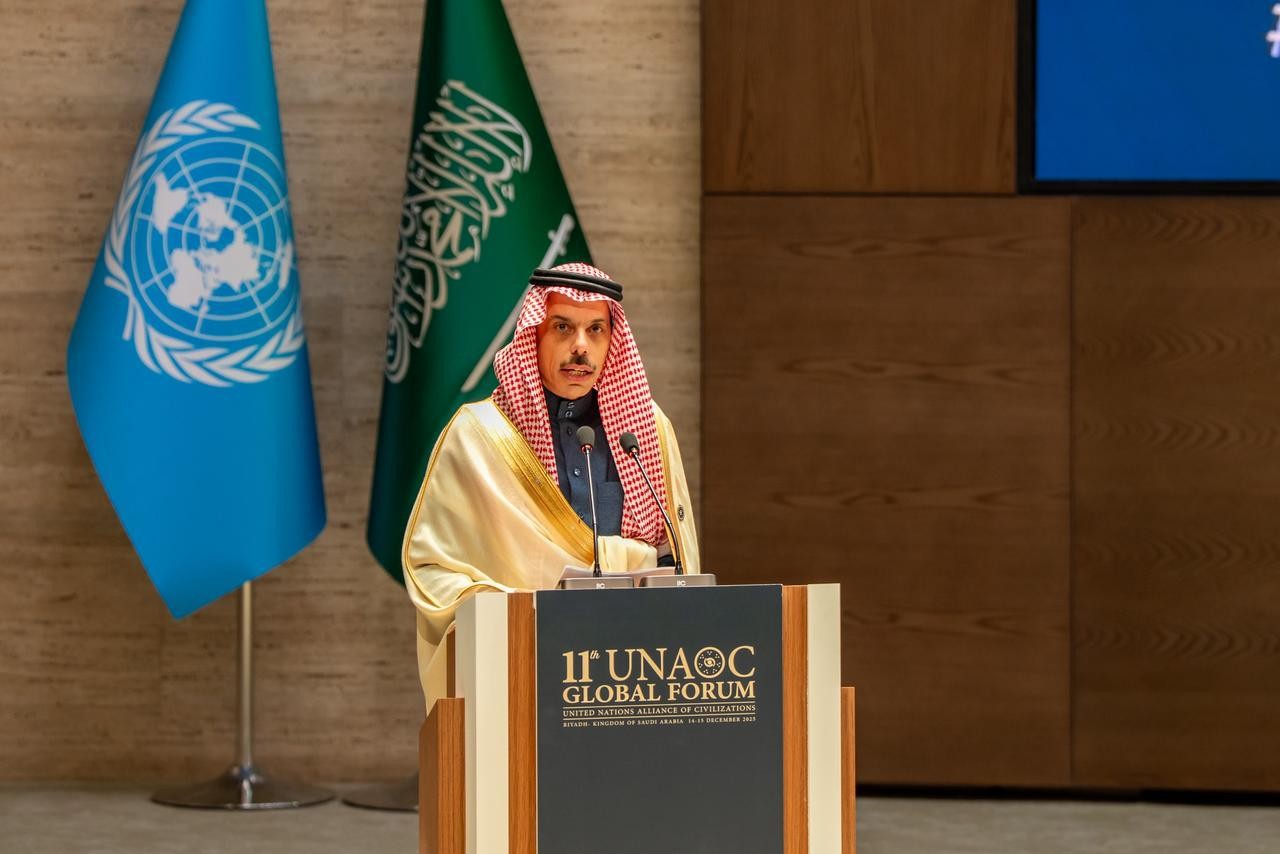 Adil Kərimli BMT Sivilizasiyalar Alyansının 11-ci Qlobal Forumunda iştirak edir - FOTOLAR